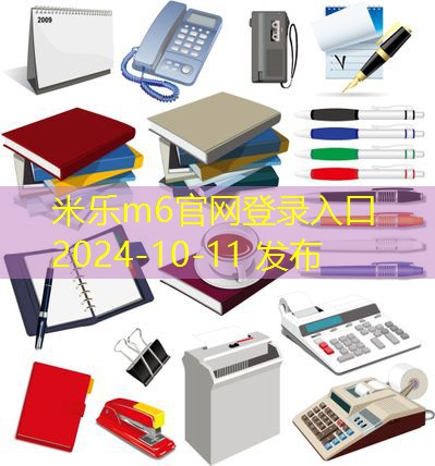 办公室隔离必需品清单提升工作效率的实用指南 办公室隔离必需品清单提升工作效率的实用指南