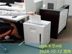 办公类必需品有哪些让你的工作更高效 办公类必需品有哪些让你的工作更高效