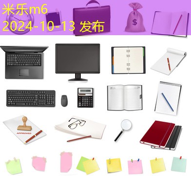 怎么轻松有效擦掉记号笔在皮肤上的污渍 怎么轻松有效擦掉记号笔在皮肤上的污渍