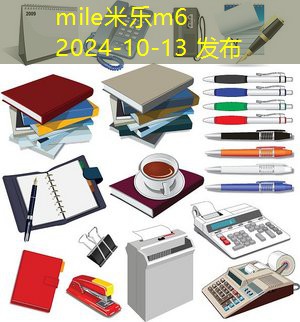 黑色记号笔笔油清洗技巧大揭秘助你轻松搞定 黑色记号笔笔油清洗技巧大揭秘助你轻松搞定