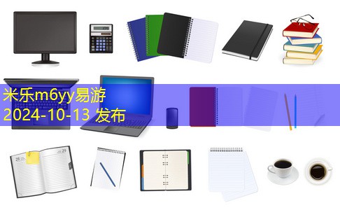 黑色记号笔的清洗方法竟然如此简单有效 黑色记号笔的清洗方法竟然如此简单有效