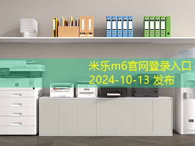 黑色记号笔污渍的清洗技巧和实用方法你知道吗 黑色记号笔污渍的清洗技巧和实用方法你知道吗