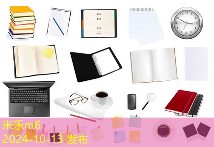 黑色记号笔的组成部分与其使用价值全面解析 黑色记号笔的组成部分与其使用价值全面解析