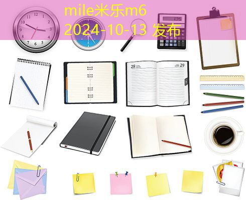 黑色记号笔颜料清洗技巧大揭秘你知道多少 黑色记号笔颜料清洗技巧大揭秘你知道多少