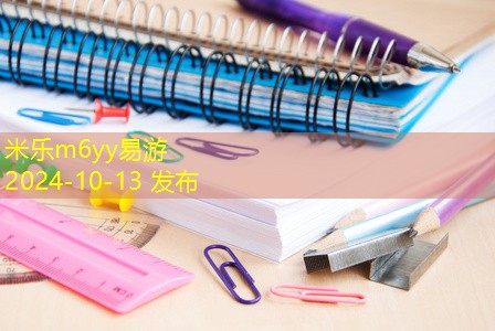 记号笔如何轻松洗掉衣服上的污渍技巧分享 记号笔如何轻松洗掉衣服上的污渍技巧分享