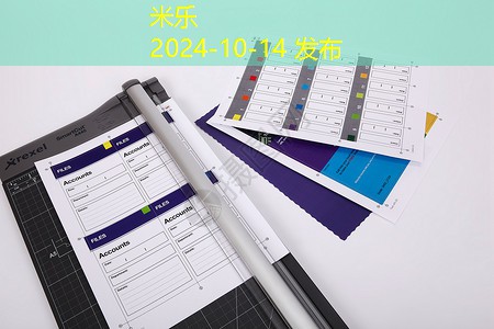黑色记号笔污渍清洗的实用技巧与经验分享 黑色记号笔污渍清洗的实用技巧与经验分享
