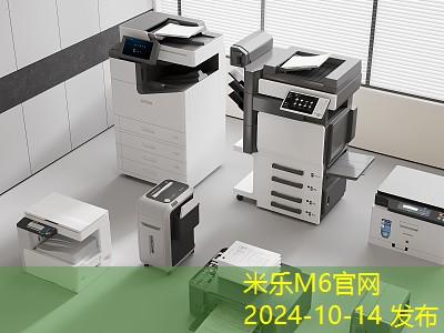 黑色记号笔涂抹不掉的技巧与妙招分享 黑色记号笔涂抹不掉的技巧与妙招分享