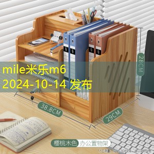 黑色水笔是否属于中性笔的全面解析 黑色水笔是否属于中性笔的全面解析