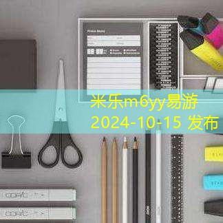 黑色记号笔单头的多功能应用与选购指南 黑色记号笔单头的多功能应用与选购指南