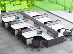 黑色记号笔印清除技巧揭秘让你轻松应对烦恼 黑色记号笔印清除技巧揭秘让你轻松应对烦恼