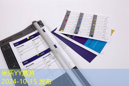 可擦中性笔热风带来的书写新体验与便利 可擦中性笔热风带来的书写新体验与便利