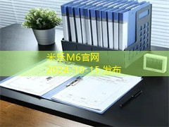 黑色记号笔擦掉的方法和技巧全面解析 黑色记号笔擦掉的方法和技巧全面解析