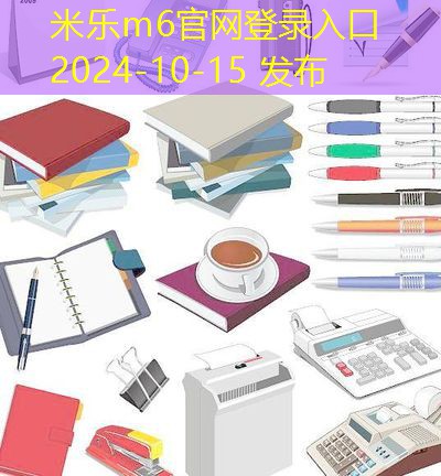 黑色记号笔在木工中的应用与技巧全解析