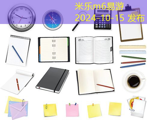 黑色中性笔按压的使用技巧与注意事项 黑色中性笔按压的使用技巧与注意事项