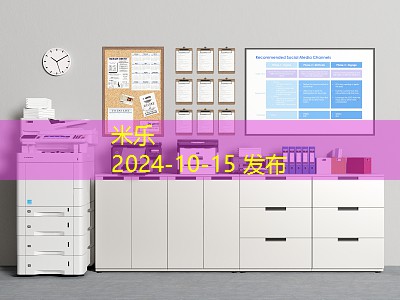 错题打印机纸的选购指南与实用技巧分析 错题打印机纸的选购指南与实用技巧分析