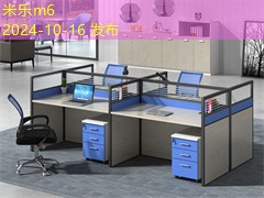 黑色记号笔的组成结构及其工作原理深入解析 黑色记号笔的组成结构及其工作原理深入解析