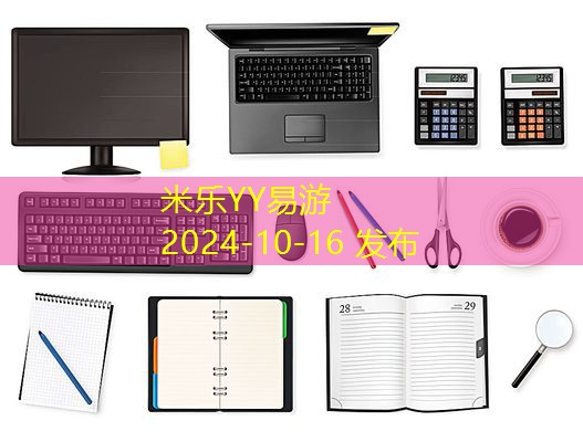 黑色记号笔小树林中的奇妙冒险与创意探索 黑色记号笔小树林中的奇妙冒险与创意探索