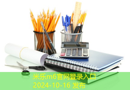 黑色面料记号笔助你轻松实现创意设计