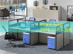 黑色中性笔书法的魅力与艺术表现技巧探讨