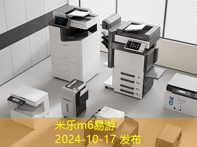 怎么样才能有效洗掉记号笔留下的顽固印迹 怎么样才能有效洗掉记号笔留下的顽固印迹