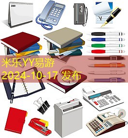 如何轻松清除陈旧记号笔留下的污渍和痕迹 如何轻松清除陈旧记号笔留下的污渍和痕迹