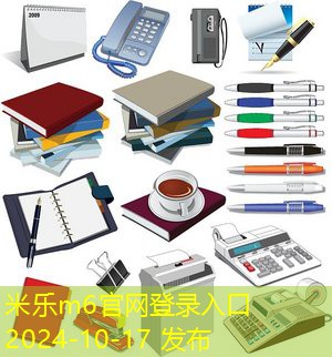 高温记号笔清除小窍门分享让你的物品焕然一新 高温记号笔清除小窍门分享让你的物品焕然一新