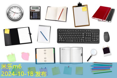 黑色记号笔与蓝色记号笔的选择与使用技巧解析