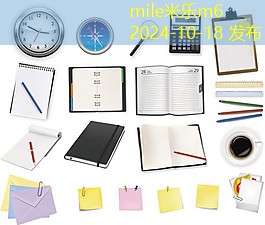 黑板记号笔清洗技巧大揭秘让你的课堂焕然一新