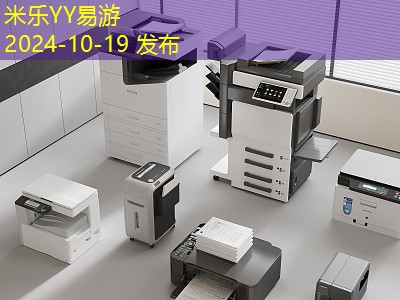 防水油墨记号笔的清洗方法大揭秘你了解吗