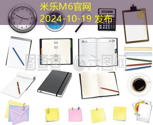黑色中性笔推荐子弹头的最佳选择与使用技巧 黑色中性笔推荐子弹头的最佳选择与使用技巧