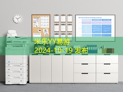 黑色记号笔的组成成分解析与使用技巧 黑色记号笔的组成成分解析与使用技巧
