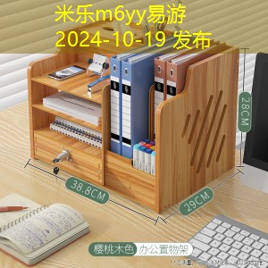 怎么轻松去除记号笔的笔油让你的物品焕然一新