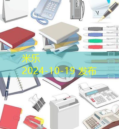 黑色中性笔油的神奇魅力与使用技巧解析 黑色中性笔油的神奇魅力与使用技巧解析