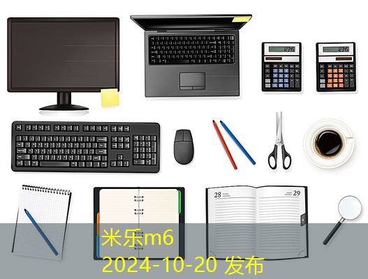 壁纸上记号笔的清除技巧与方法分享