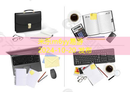 陈年记号笔印如何轻松清除的实用技巧分享 陈年记号笔印如何轻松清除的实用技巧分享