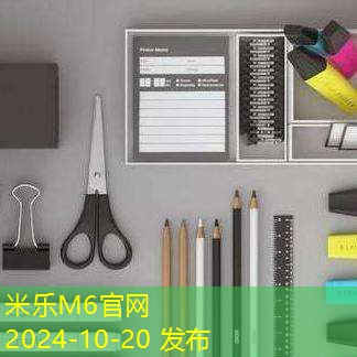 黑色签字笔是否属于中性笔的真实解读