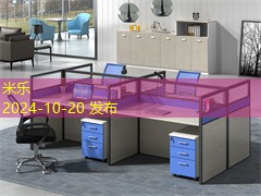 酒精记号笔的污渍如何轻松去除