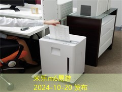 龙江打印机出租怎么选才最合适 龙江打印机出租怎么选才最合适