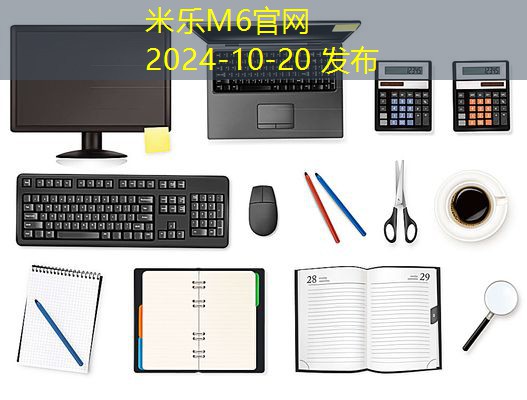 黑色简约中性笔带来的极致书写体验和设计美学 黑色简约中性笔带来的极致书写体验和设计美学