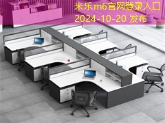 鞋子沾上记号笔怎么洗掉的方法与窍门分享