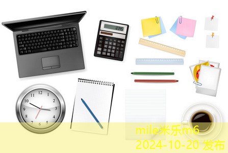 独一无二的黑色中性笔带你进入书写的艺术世界