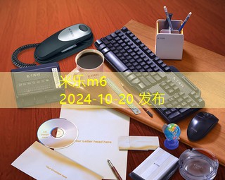 黑笔如何有效擦掉记号笔的痕迹和技巧分享 黑笔如何有效擦掉记号笔的痕迹和技巧分享