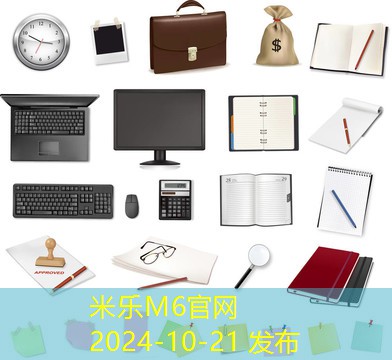 雪地靴上的记号笔污渍如何轻松清洗