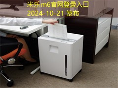 橡皮可擦中性笔带来的书写体验与便捷性分析 橡皮可擦中性笔带来的书写体验与便捷性分析