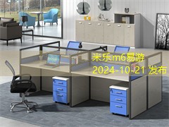 黑色中性笔写错字了如何巧妙整改和避免失误