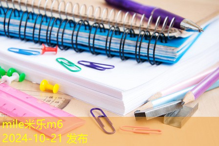 黑色布记号笔的多种用途与选择指南 黑色布记号笔的多种用途与选择指南