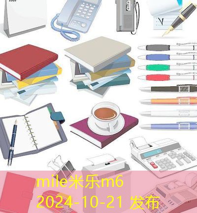 这样清洗记号笔让你轻松去除污渍