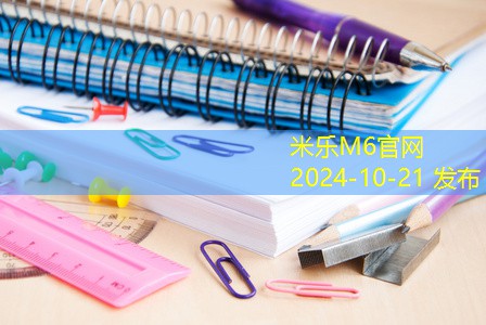 鞋染上记号笔如何清洗才能彻底去除污渍