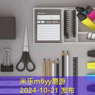 记号笔和马克笔的污渍如何快速有效地去除 记号笔和马克笔的污渍如何快速有效地去除
