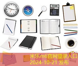 黑色记号笔价格分析及市场趋势探讨
